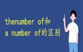 some用于疑问句的3种情况 百度知道