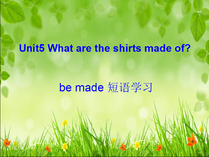 way的用法及短语 百度知道